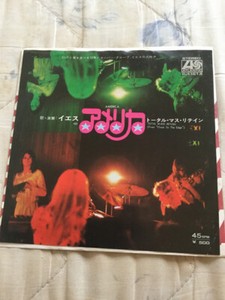 洋楽 Kam CDS Cd | eBay