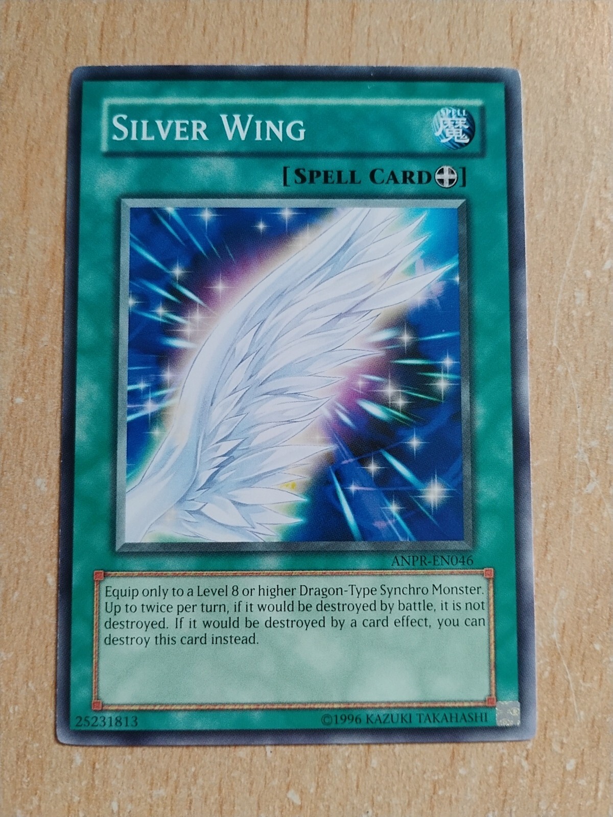 Picture 1 of 1