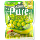 Muscat Grape Gummy Kanro Puré Premium LTD ED Special Gift Candy from Japan