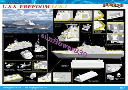 Dragon 1057 1/350 scale U.S.S. FREEDOM LCS-1 Plastic model kit - Picture 2 of 2