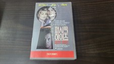Pacific Heights 1990 Movie Korean VHS