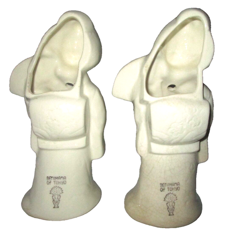 Vintage White Ceramic Geisha Girls Tiki Mugs Benihana of Tokyo Japan 8" Pair - Picture 3 of 14