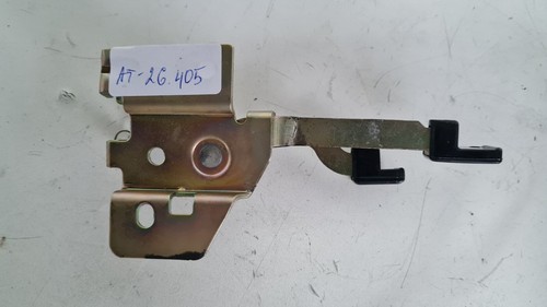 Dr 1 Hatchback 1.3 Lettore Tronco Tankdeckelöffner Leva CHN8BP S18-5606180 - Bild 7 von 7