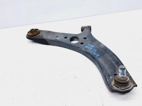 Right Front Lower Suspension Arm for KIA RIO (UB) Basic 2015 4962836 - Picture 4 of 10