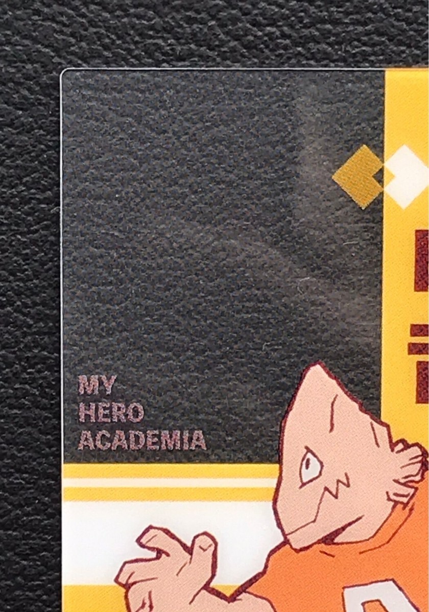 Kouda Kouji My hero academia card very rare F/S | eBay
