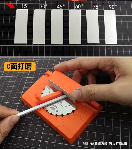 Pulidor multiángulo para MG HG modelo de avión militar barra de plástico lijado de placas - Imagen 1 de 4