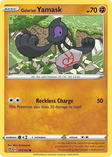 Pokemon Trading Card Rebel Clash - ¡Elige tu carta para completar tu set! - Imagen 134 de 238