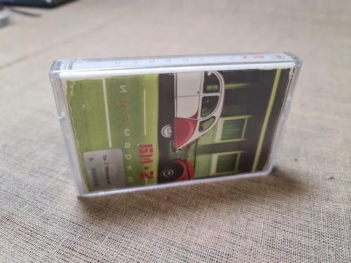 BI-2 " Foreign Cars " 2004 year . Audio Cassette with music , Sealed not used .. - Picture 7 of 14
