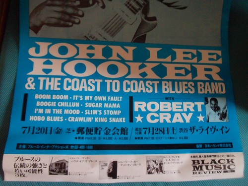 John Lee Hooker & Robert Cray 1984 Japan Tour Promo Poster Les Paul Guitar - Picture 3 of 7
