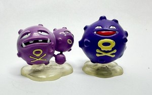 Lot De 8 Figurines Pokémon TOMY De 1999 - Très Bon état - Collection