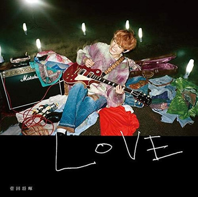 CD LOVE (Standard Edition) Japan Masaki Suda Music Perfect World (1 CD) Album