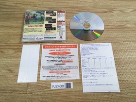 FJ2430 Golf Shiyouyo 2 Aratanaru Chousen Dreamcast Japan
