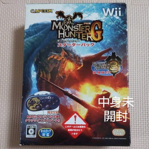 Nintendo Wii software With classic controller / Monster Hunter G Starter Pack - Picture 1 of 12