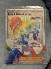 Chili & Cilan & Cress (Secret) 273/264 Fusion Strike Holo Rainbow