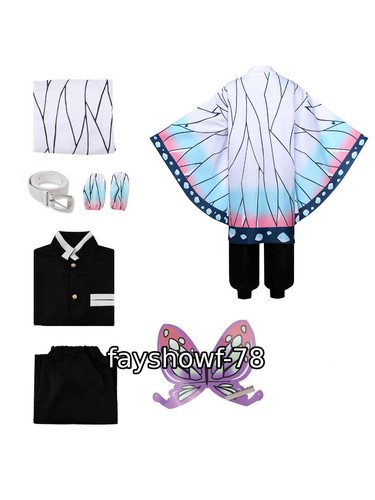 Demon Slayer Kochou Shinobu Cosplay Suit Costume Halloween Uniform Wig Gift 1PC - Picture 3 of 26