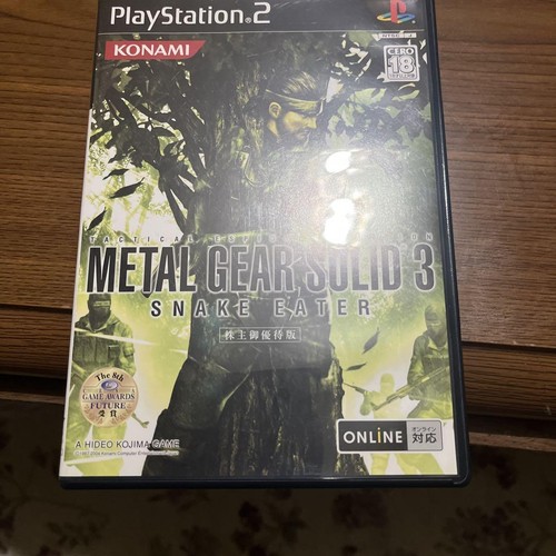 Playstation2 PS2 Metal Gear Solid 3 Snake Eater - Shareholder Benefit Edition - - Bild 17 von 24