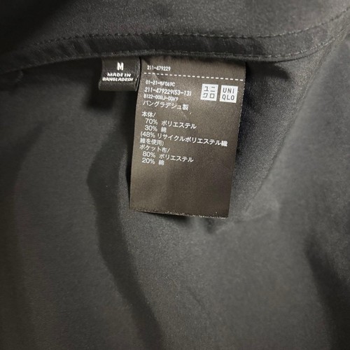 Parka corta de mezcla de algodón UNIQLO repelente al agua negra para mujer M (US S) - Imagen 6 de 6