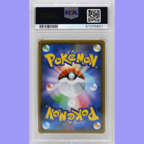 Pokemon Japonés Charizard Vmax 002/021 y V 001/021 Starter Set PSA 10 Gemas Como Nuevo - Imagen 4 de 12