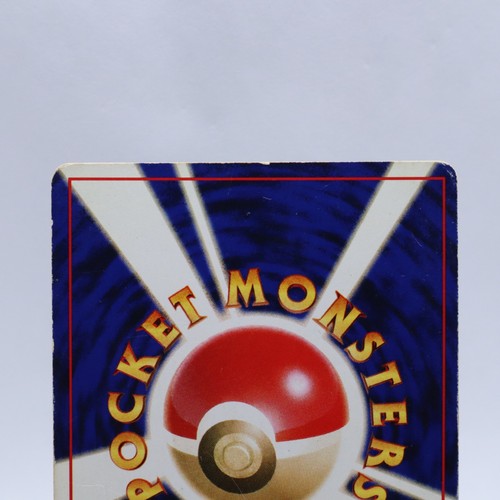 Dark Scizor Porygon2 Crobat No.169 212 233 Neo Destiny Pokemon Card Japanese - Picture 20 of 21