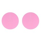 2 Count Runde Tischsets Platzdeckchen Backzubehör Cupcake -Dekorationsbedarf