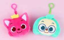 Pinkfong Wonderstar Doll Key Ring Bag Hanging PINKFONG HOGI 2 Types