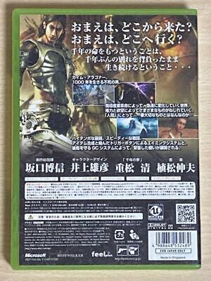 Lost Odyssey Microsoft Xbox 360 Japanese Version Used items Lost Odyssey Microsoft Xbox 360 Japanese Version Used items