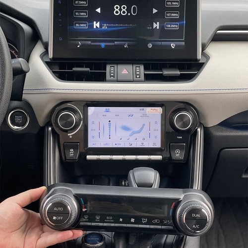 6.2''For Toyota RAV4 2020-2024 AC Pancel Air Touch LCD Screen Condition control - Bild 6 von 6