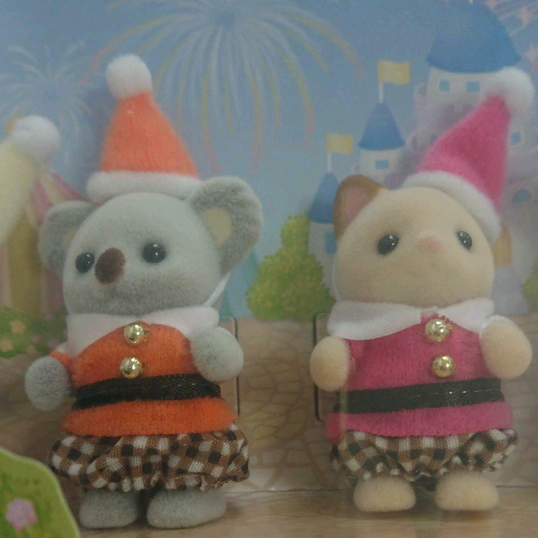Sylvanian Families 35th Anniversary POINTED HAT BABIES Calico Critters EPOCH HEET huisgemaakt