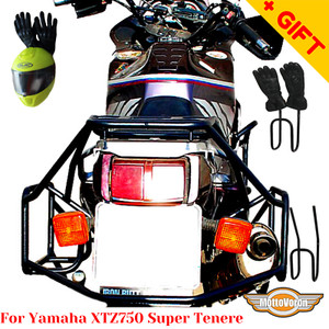 Yamaha XTZ 750 Super Ténéré - Wikipédia
