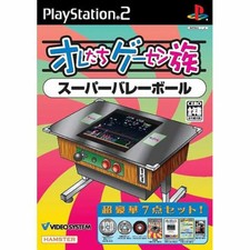 Oretachi Geasen Zoku Sono: Super Volley Ball  NTSC-J JAP JP PS2 IMPORT