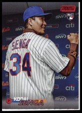 2023 Stadium Club #185 Kodai Senga Red Foil