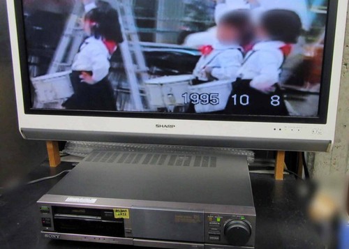 SONY EV-BS3000 Hi8 8mm Highest Grade VCR NTSC Perfect operation Excellent+++ - Picture 2 of 20