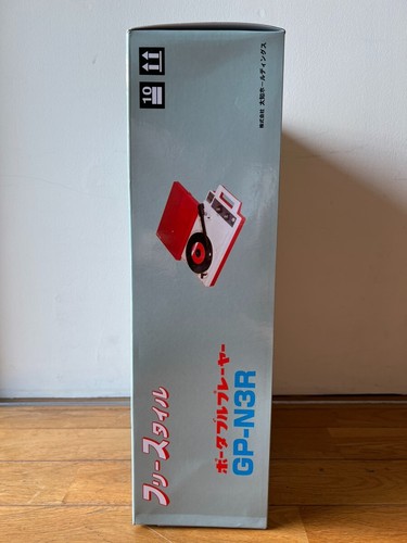 ANABAS audio GP-N3R Nostalgic Portable Vinyl Records Player LP NEW - Picture 4 of 15