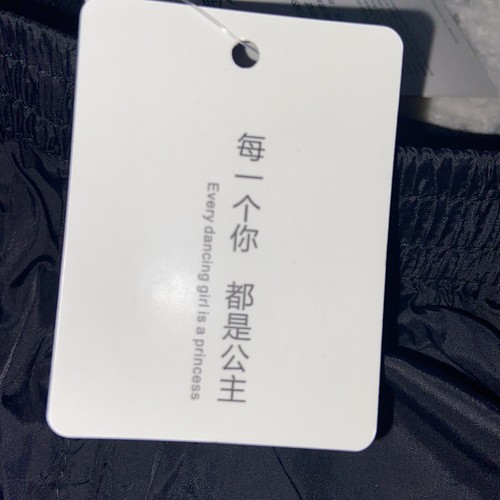 DasDance Dancing Pants For Girls 165/70A L - Picture 5 of 7
