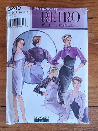 5er Set Schnittmuster Vogue, McCalls, Simplicity 70er 80er 90er Vintage Kleid - Bild 9 von 20