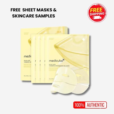 MEDICUBE Kojic Acid Turmeric Brightening Gel Mask 1 Box (4 masks)-US SELLER