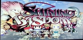 Sega Saturn shining wisdom PAL - UK Version ! DISC ONLY
