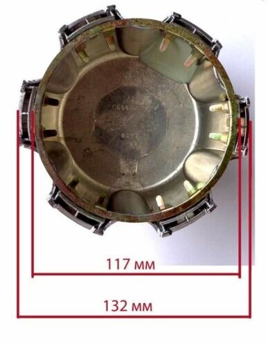 SET 4 COPRIMOZZO COPRI MOZZO CROMATO COMPATIBILE PER MITSUBISHI L200 PAJERO - Foto 2 di 5