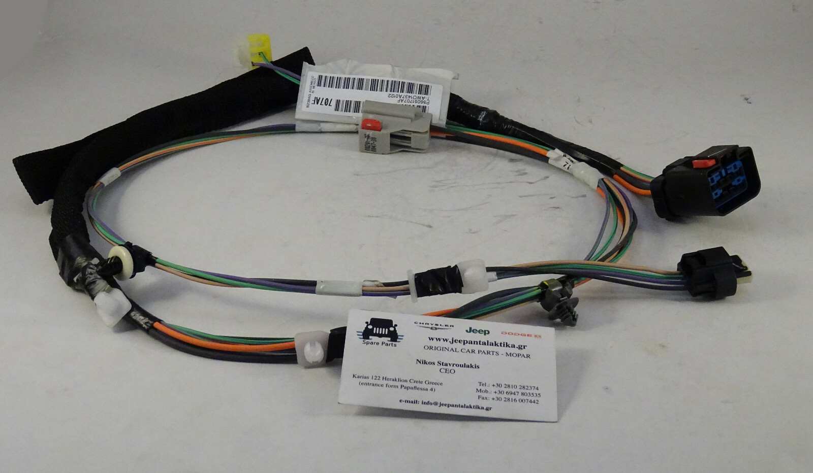 Front Right Door Wiring Jeep Wrangler JK 07-10 56051707AF New Genuine Mopar