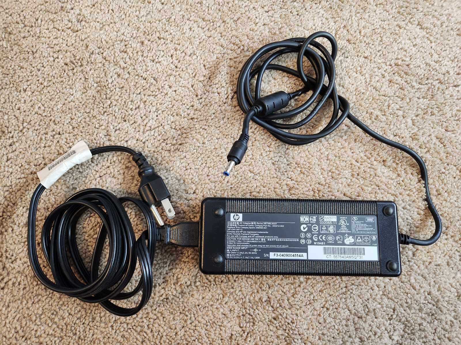 HP Compaq 8300 Elite Desktop Computer Tower Power Cord eBay