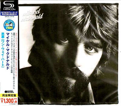 Michael McDonald: If That's What It Takes CD-New $49.99 | eBay