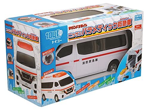 約半世紀前USAヴィンテージ☆トイ電動乗用玩具アポロミニカー新古車未使用未展示品 楽天市場】【完成車】 電動乗用玩具 電動乗用ラジコン ドイツ