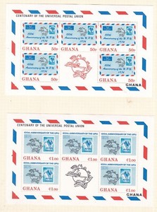 GHANA ^^^^^1974 x2  hinged Souv/sheets( WILDLIFE , UPU) @@   rum 194ghana