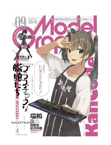IMA 14冊セット Amazon.co.jp: Tobar M39197 1:12 AL Motos Kawasaki Ninja ZX