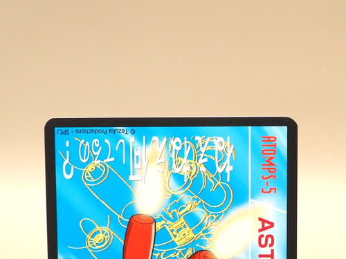 Atom Astro Boy Perfect Search Exhibition Trading Card ATOMPS-5 Japanese P314 - Picture 4 of 6