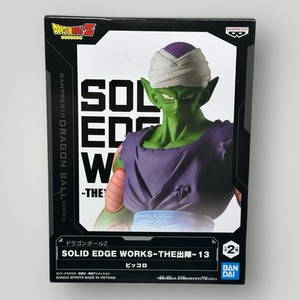 Dragon Ball Z Solid Edge Works | eBay Dragon Ball Z Solid Edge Works | eBay