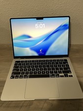 Apple MacBook Air 2022 13.6" (512 GB SSD, M2 8-core, 16GB) - Silver - (A2681)