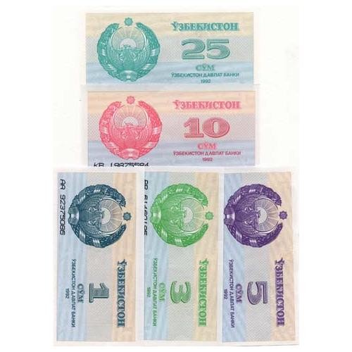 5er Set Summenscheine unzirkuliert für einzigartige Währungsenthusiasten 🇺🇿 - Bild 1 von 2