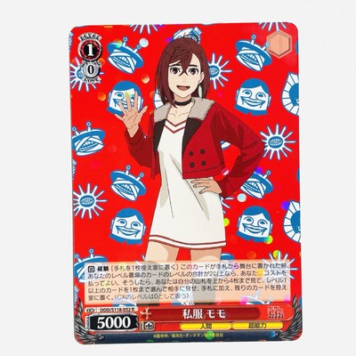 DWE最新版　Question and Answer Cards WH” Question Card Combo – Ask And Answer® – Cue College