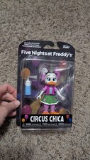 FIGURA DE ACCIÓN FUNKO FIVE NIGHTS AT FREDDY'S FNAF 5